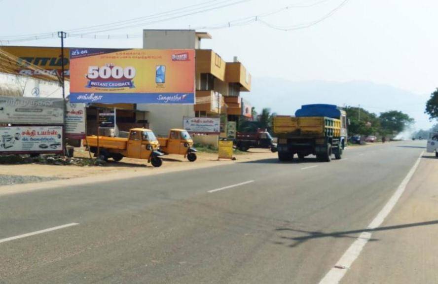 Hoarding-Thenkasi, Thenkasi, Tamilnadu Hoarding-Thenkasi, Thenkasi, Tamilnadu