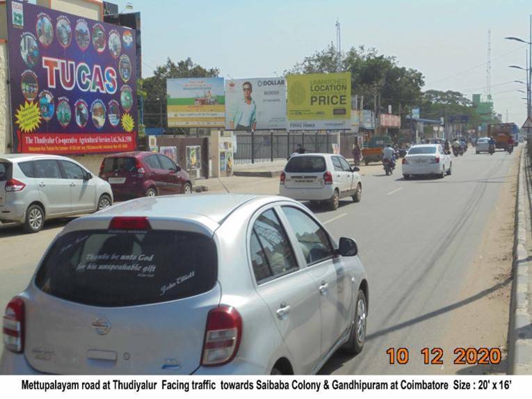 Hoarding-Mettupalayam Road, Coimbatore, Tamilnadu Hoarding-Mettupalayam Road, Coimbatore, Tamilnadu
