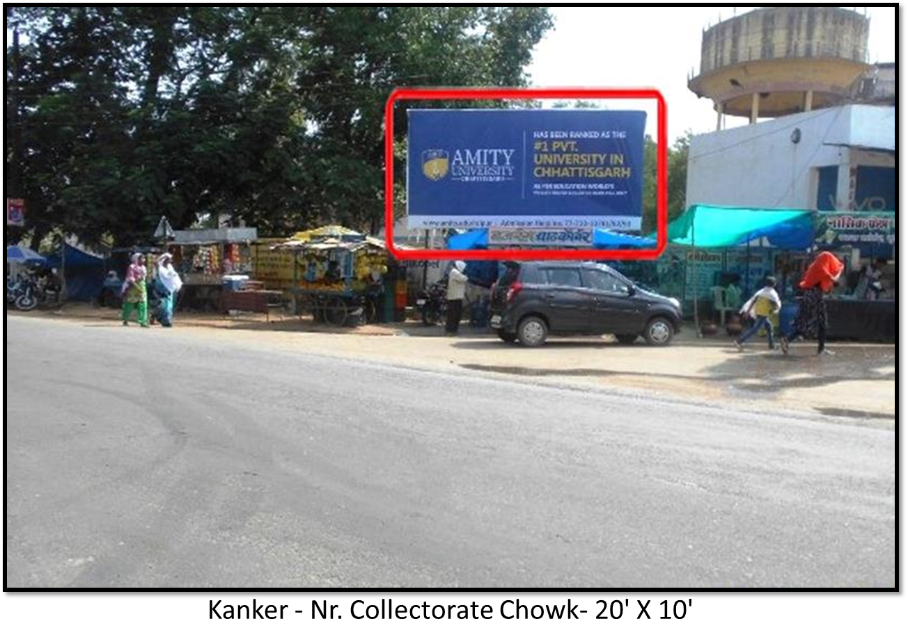 Static - Near Govt. Hospital 1, Kanker, Chhattisgarh Static - Near Govt. Hospital 1, Kanker, Chhattisgarh