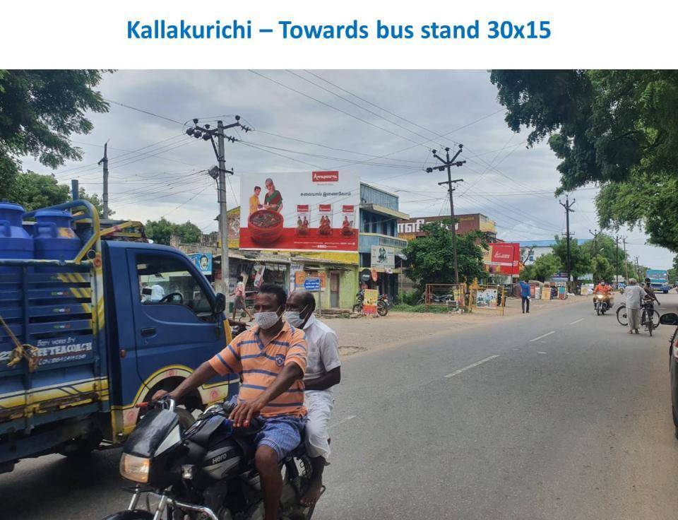 Hoarding-Emappair, Kallakurichi, Tamilnadu