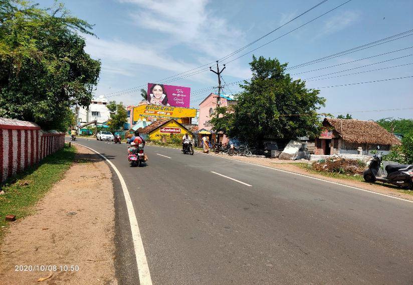 Hoarding-Pragadambai Temple, Pudukottai, Tamilnadu