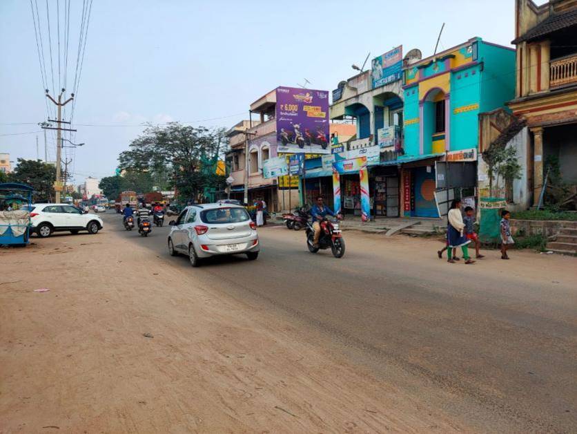 Hoarding-Thilagar Thidal, Pudukottai, Tamilnadu