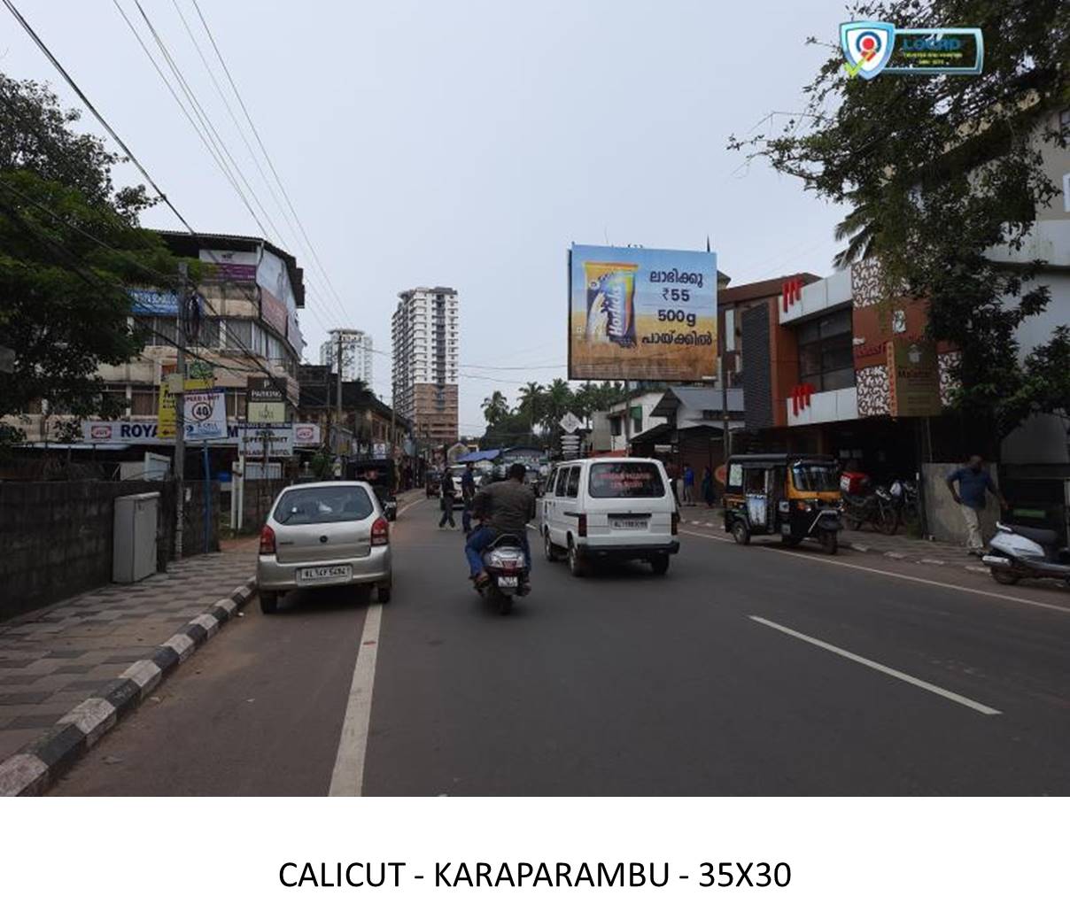 Unipole-Karaparambu, Calicut, Kerala Unipole-Karaparambu, Calicut, Kerala