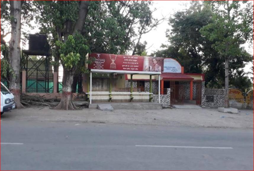 BQS -  Near Panchwati Bhedaghat,  Jabalpur, Madhya Pradesh