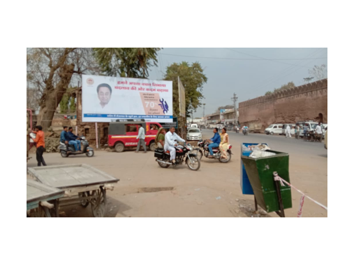 Hoarding - Main Indore Road,  Burhanpur, Madhya Pradesh