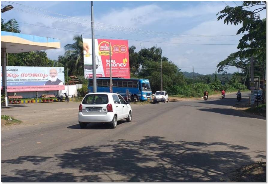 Hoarding-Swaraj Round, Trichur, Kerala