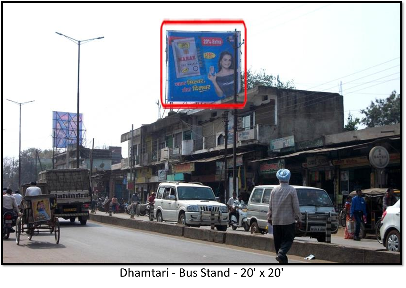 Static - Bus Stand 1, Dhamtari, Chhattisgarh Static - Bus Stand 1, Dhamtari, Chhattisgarh