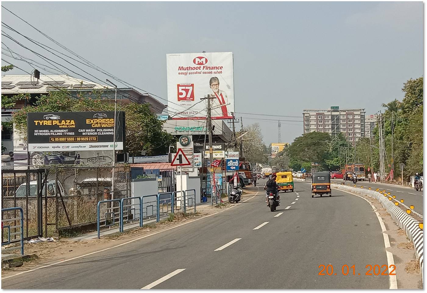 Hoarding-West Fort,  Trichur, Kerala