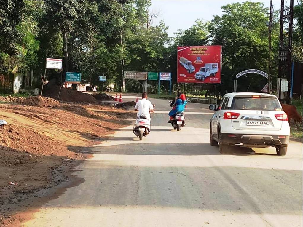 Billboard - Bhedaghat VIP Gate, Jabalpur, Madhya Pradesh