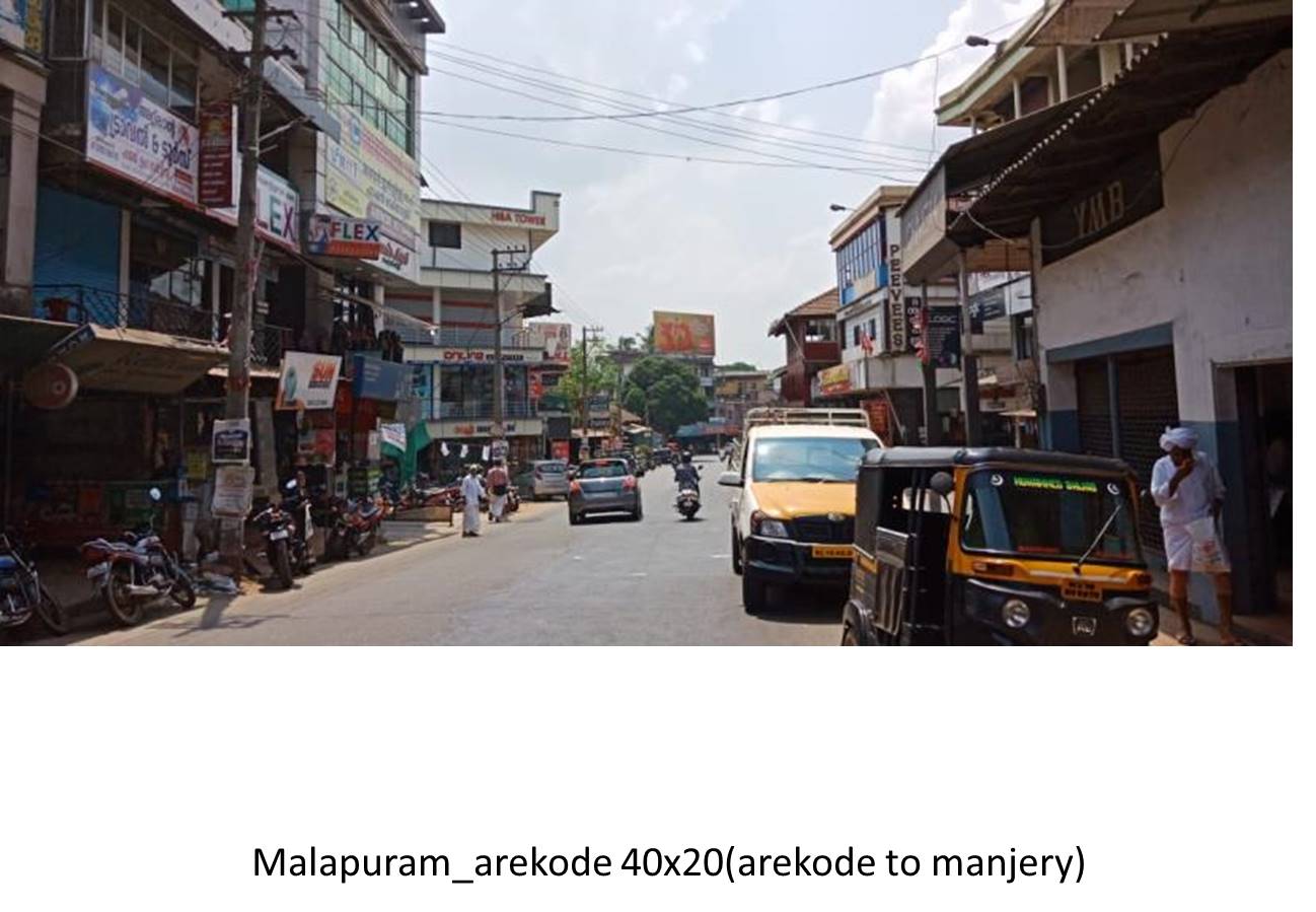 Hoarding-Arekode, Malapuram, Kerala Hoarding-Arekode, Malapuram, Kerala
