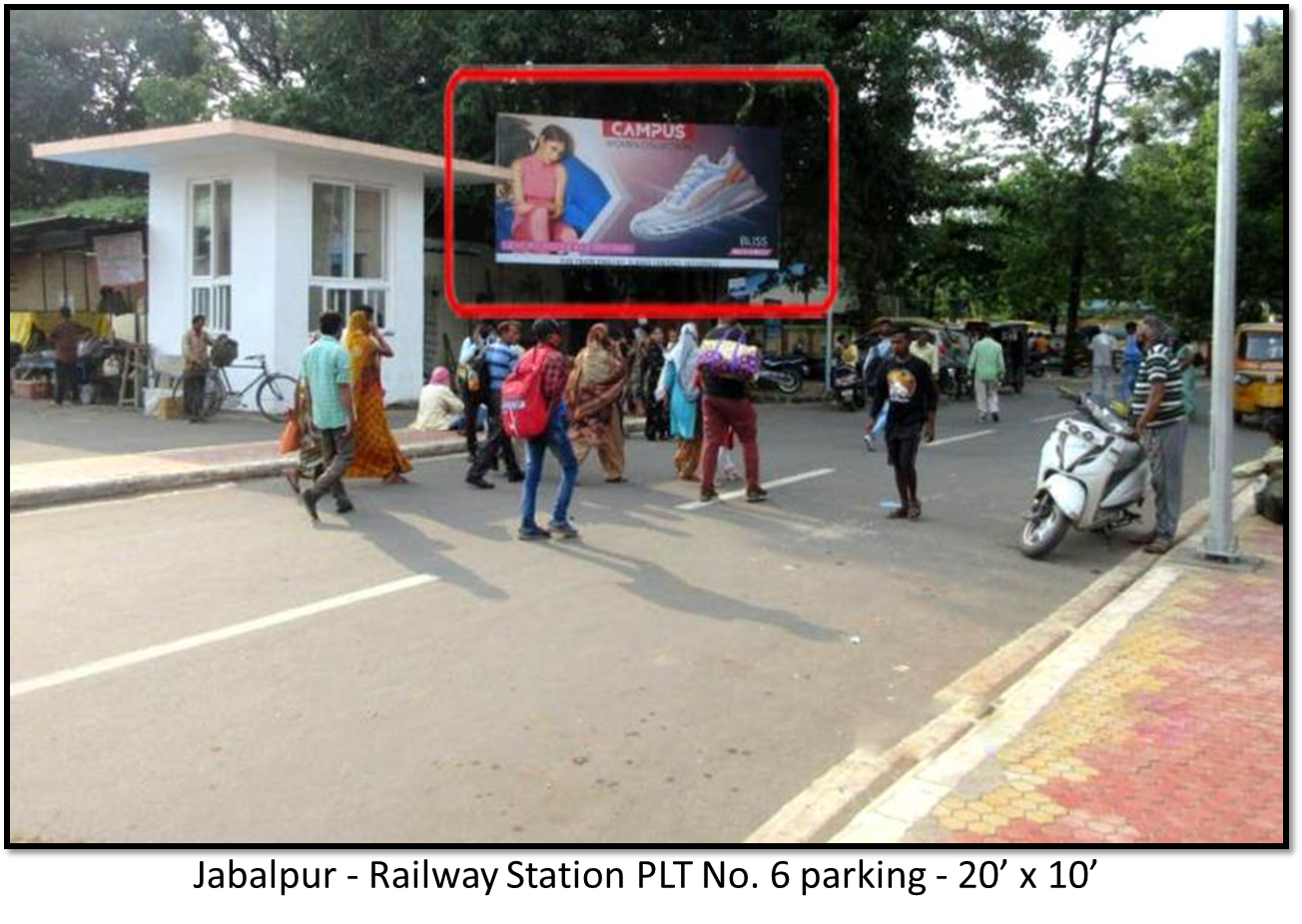 Billboard - Railway Station, Jabalpur, Madhya Pradesh Billboard - Railway Station, Jabalpur, Madhya Pradesh