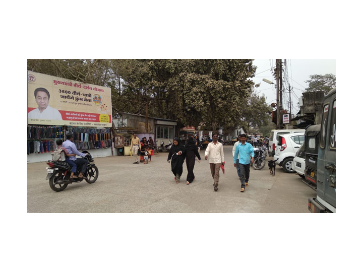 Hoarding - Tahsil Karyalay,  Burhanpur, Madhya Pradesh