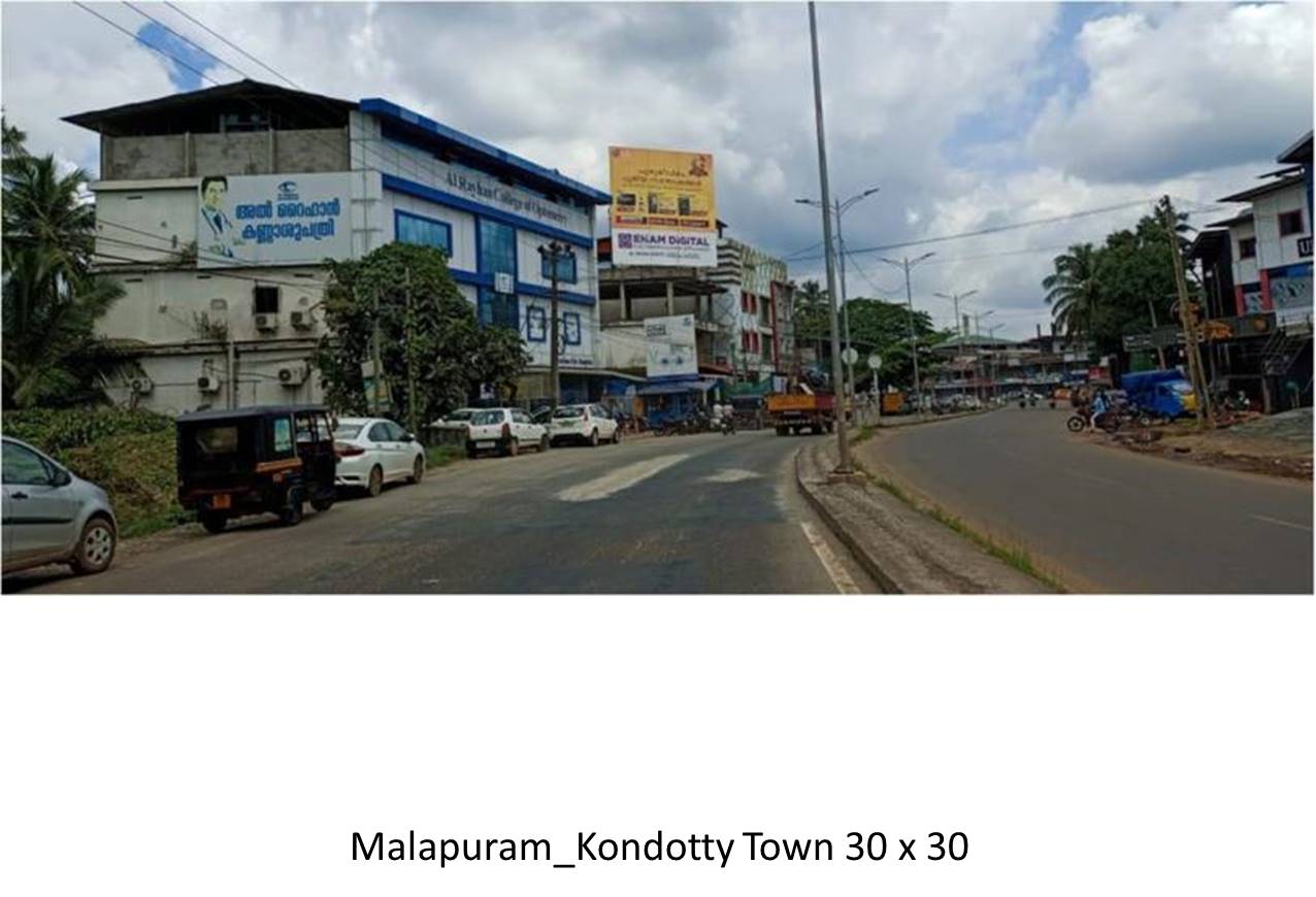 Hoarding-Kondotty town, Malapuram, Kerala Hoarding-Kondotty town, Malapuram, Kerala