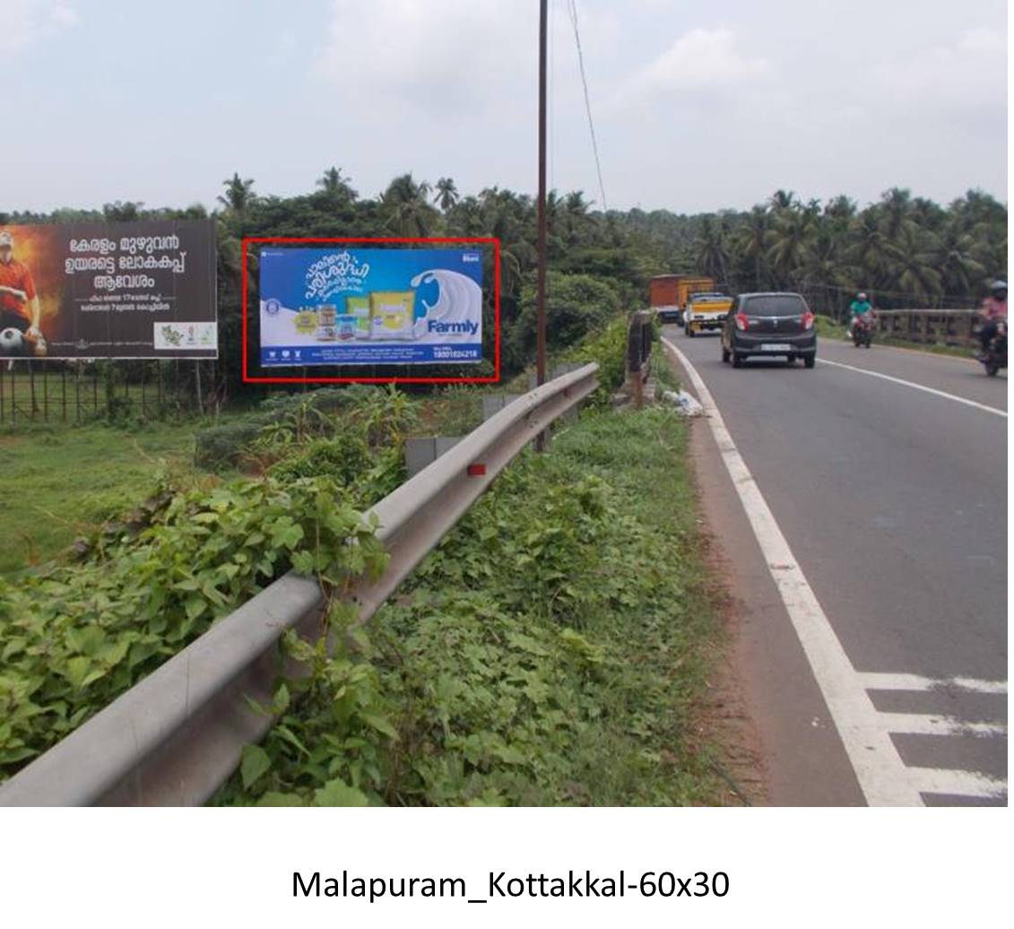 Hoarding-Kottakal, Malapuram, Kerala Hoarding-Kottakal, Malapuram, Kerala