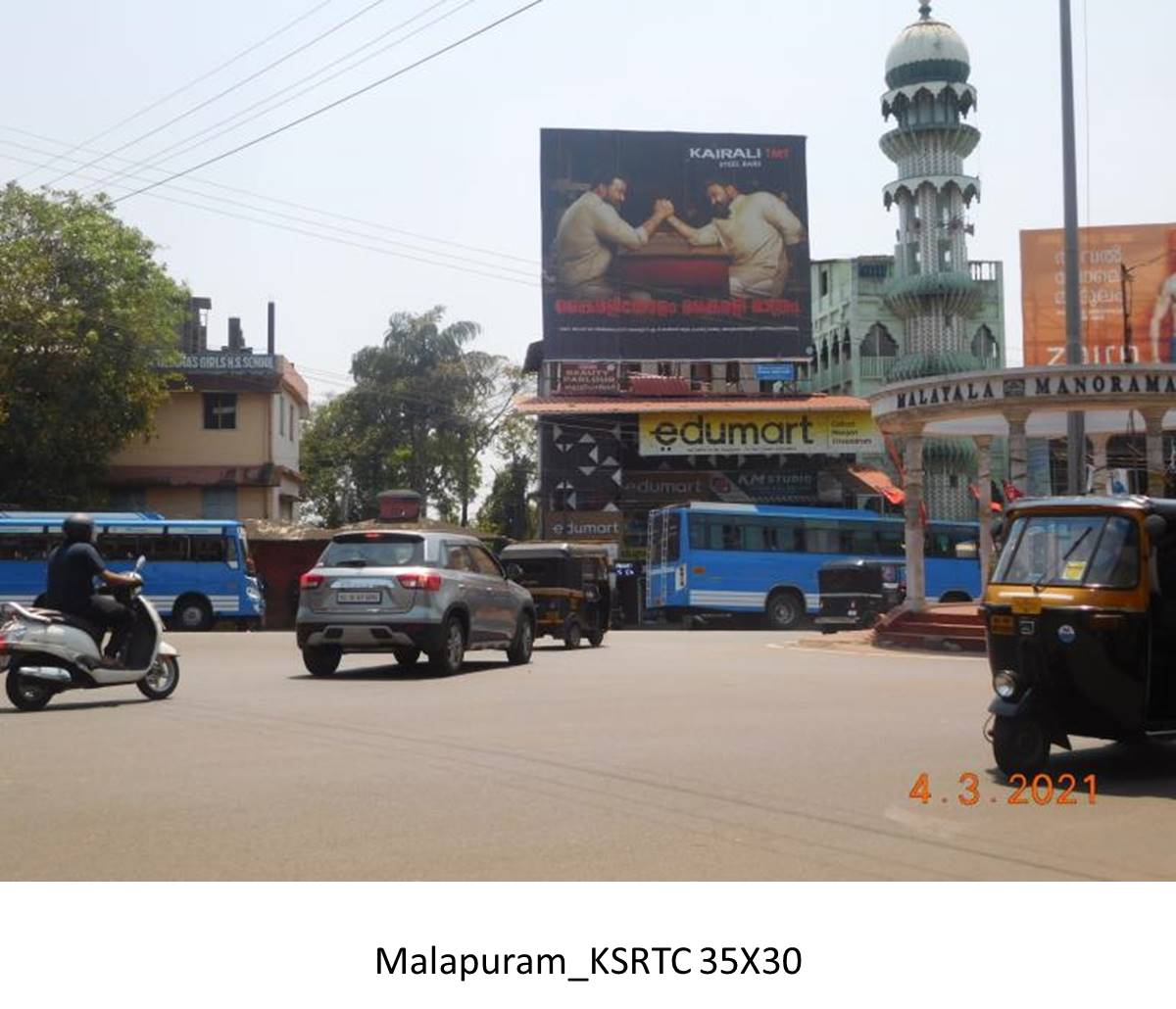 Hoarding-KSRTC, Malapuram, Kerala Hoarding-KSRTC, Malapuram, Kerala