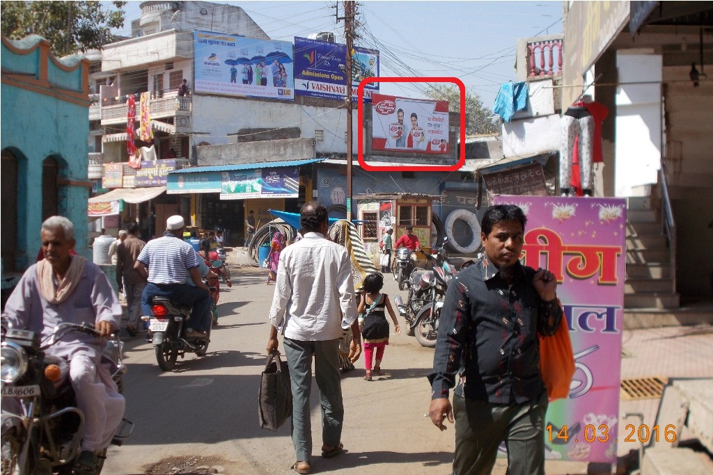 Billboard - Mata Chowk, Barwani, Madhya Pradesh