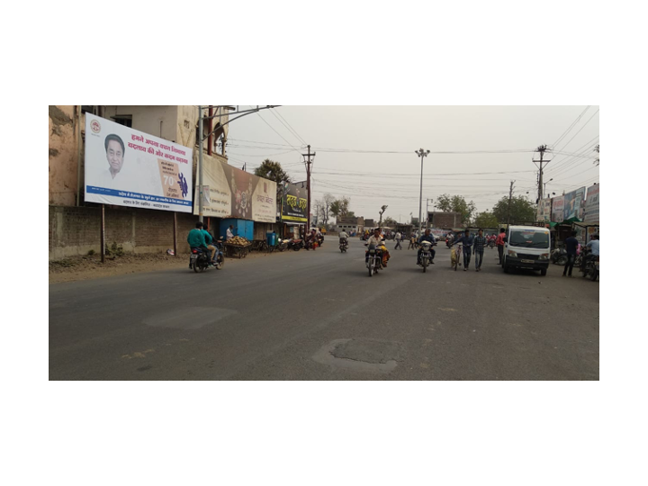 Hoarding - Shindhi Busti,  Burhanpur, Madhya Pradesh