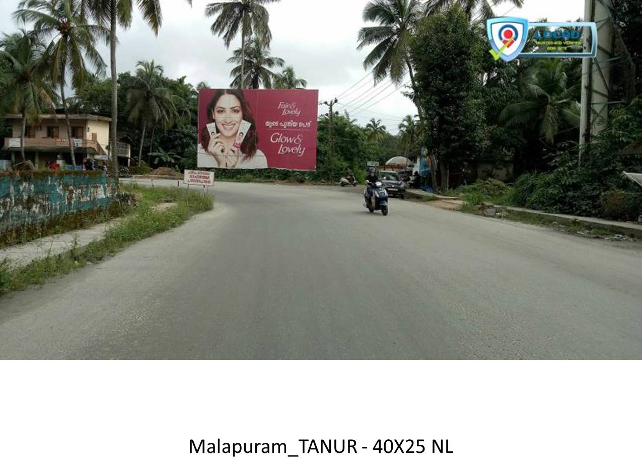 Hoarding-Thalapatta, Malapuram, Kerala Hoarding-Thalapatta, Malapuram, Kerala