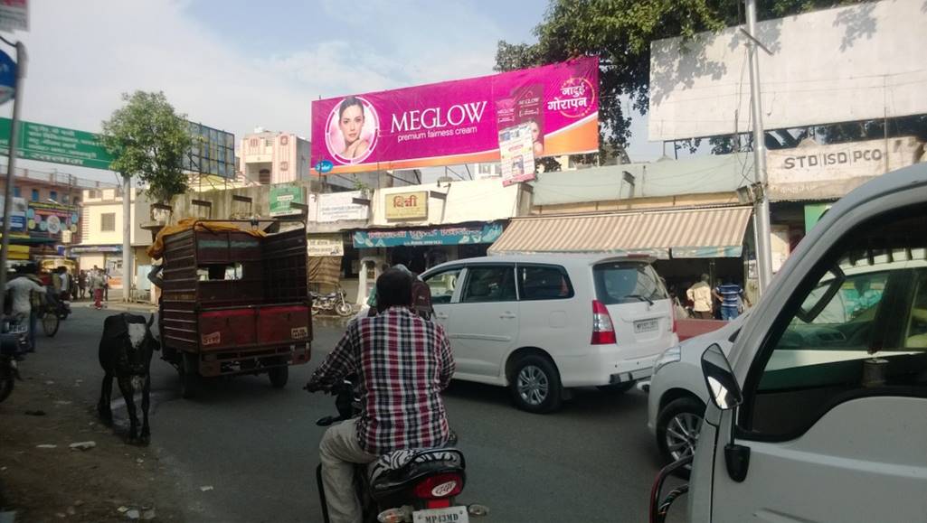 Billboard - Shahid Chowk, Ratlam, Madhya Pradesh