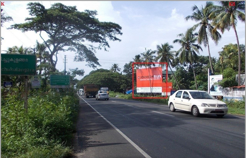 Hoarding- -Kanichukulangara, Alappuzha, Kerala Hoarding- -Kanichukulangara, Alappuzha, Kerala