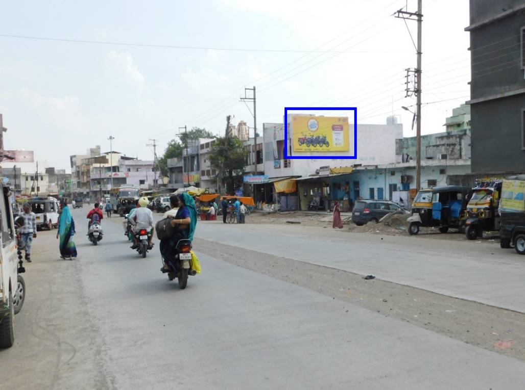Billboard - Bajna Bus Station, Ratlam, Madhya Pradesh Billboard - Bajna Bus Station, Ratlam, Madhya Pradesh