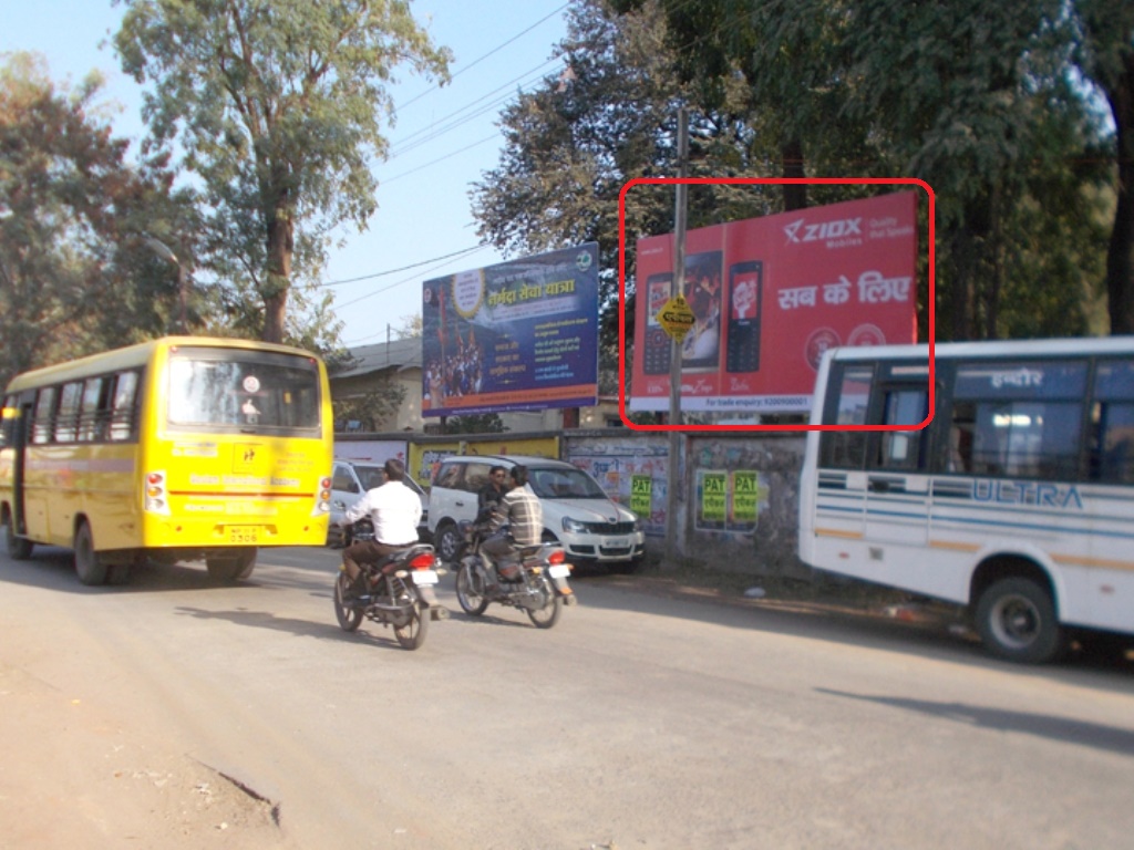 Billboard - Hathwa Mandi, Dhar, Madhya Pradesh Billboard - Hathwa Mandi, Dhar, Madhya Pradesh