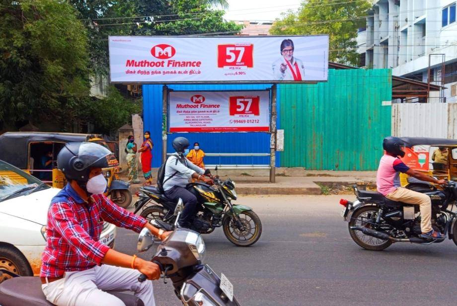 SS Bus Shelter-GOKALE ROAD NEAR VISHAL DE MALL, Madurai, Tamilnadu