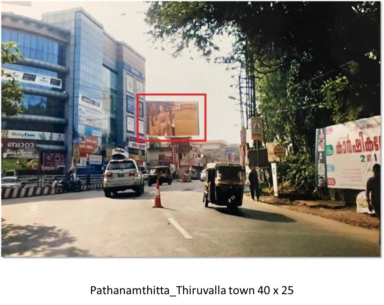 Hoarding-Thiruvalla Town, Pathanamthitta, Kerala