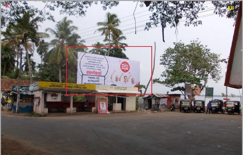 Hoarding- -Vaikom - Thavanakkadavu, Alappuzha, Kerala
