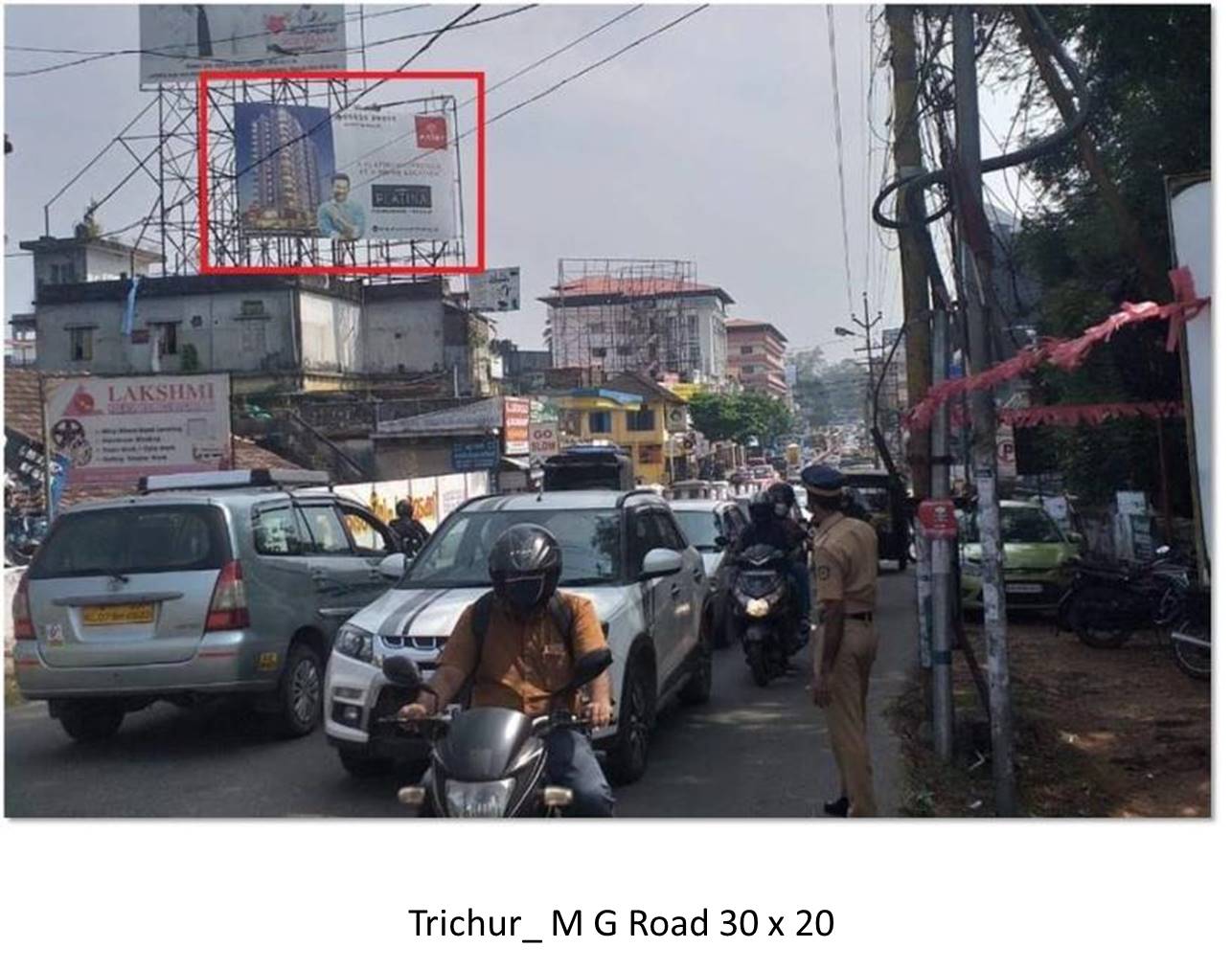 Hoarding-Round, Trichur, Kerala Hoarding-Round, Trichur, Kerala