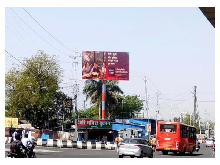 Unipole  - Airport Road,  Bhopal, Madhya Pradesh