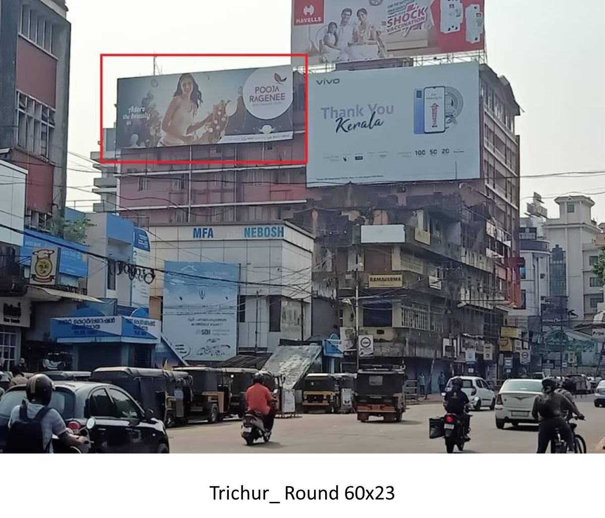 Hoarding-Areeyanur Guruvayoor, Trichur, Kerala Hoarding-Areeyanur Guruvayoor, Trichur, Kerala