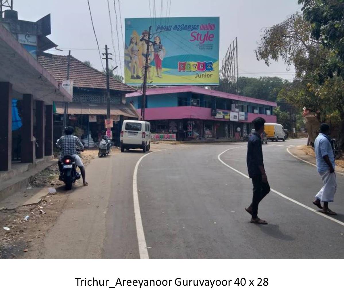 Hoarding-Aswani Junction, Trichur, Kerala Hoarding-Aswani Junction, Trichur, Kerala
