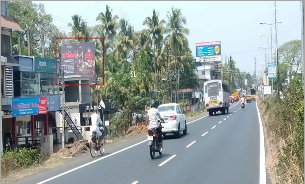 Hoarding- -Chandhiroor, Alappuzha, Kerala