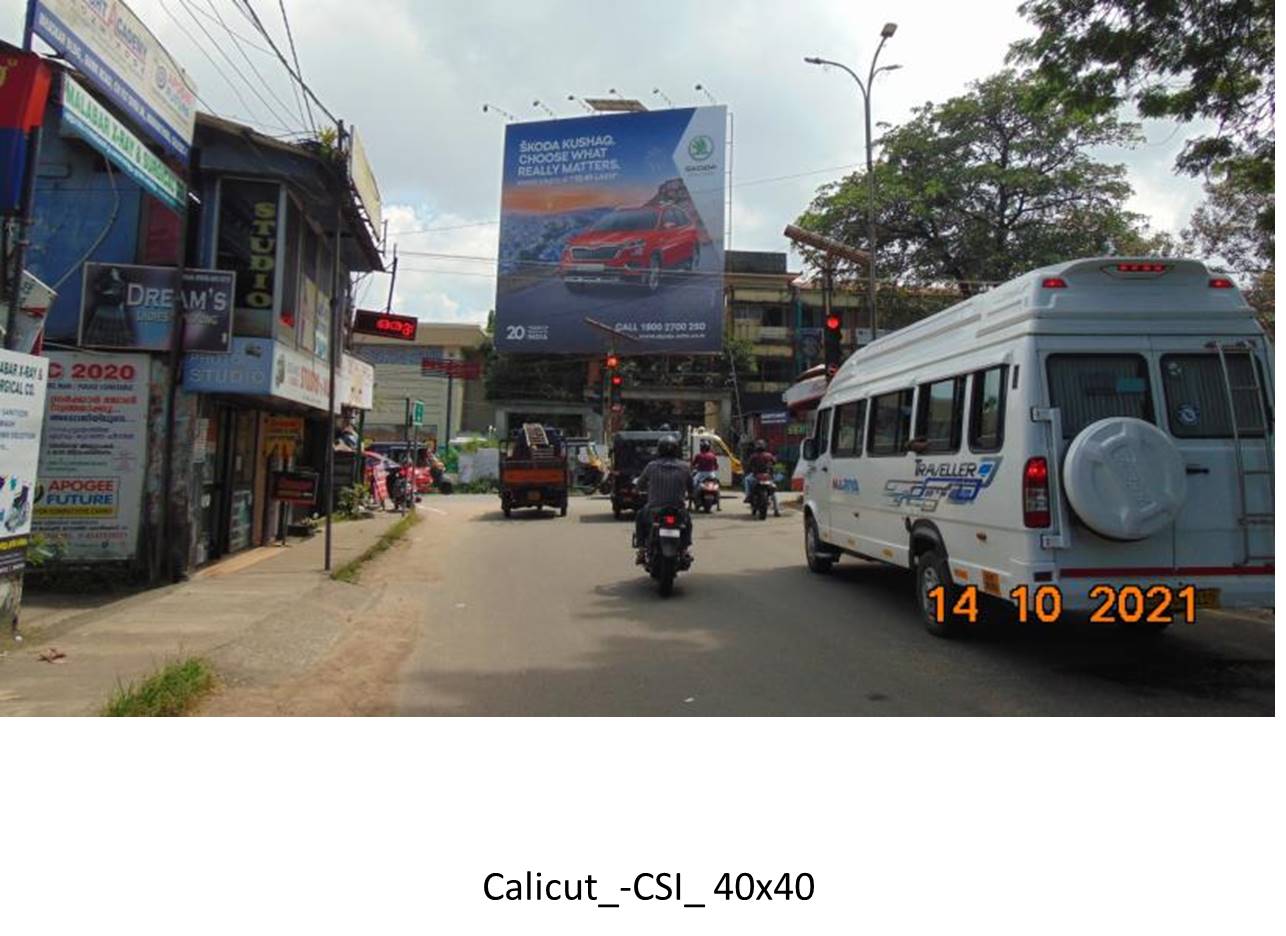 Unipole-CSI, Calicut, Kerala Unipole-CSI, Calicut, Kerala