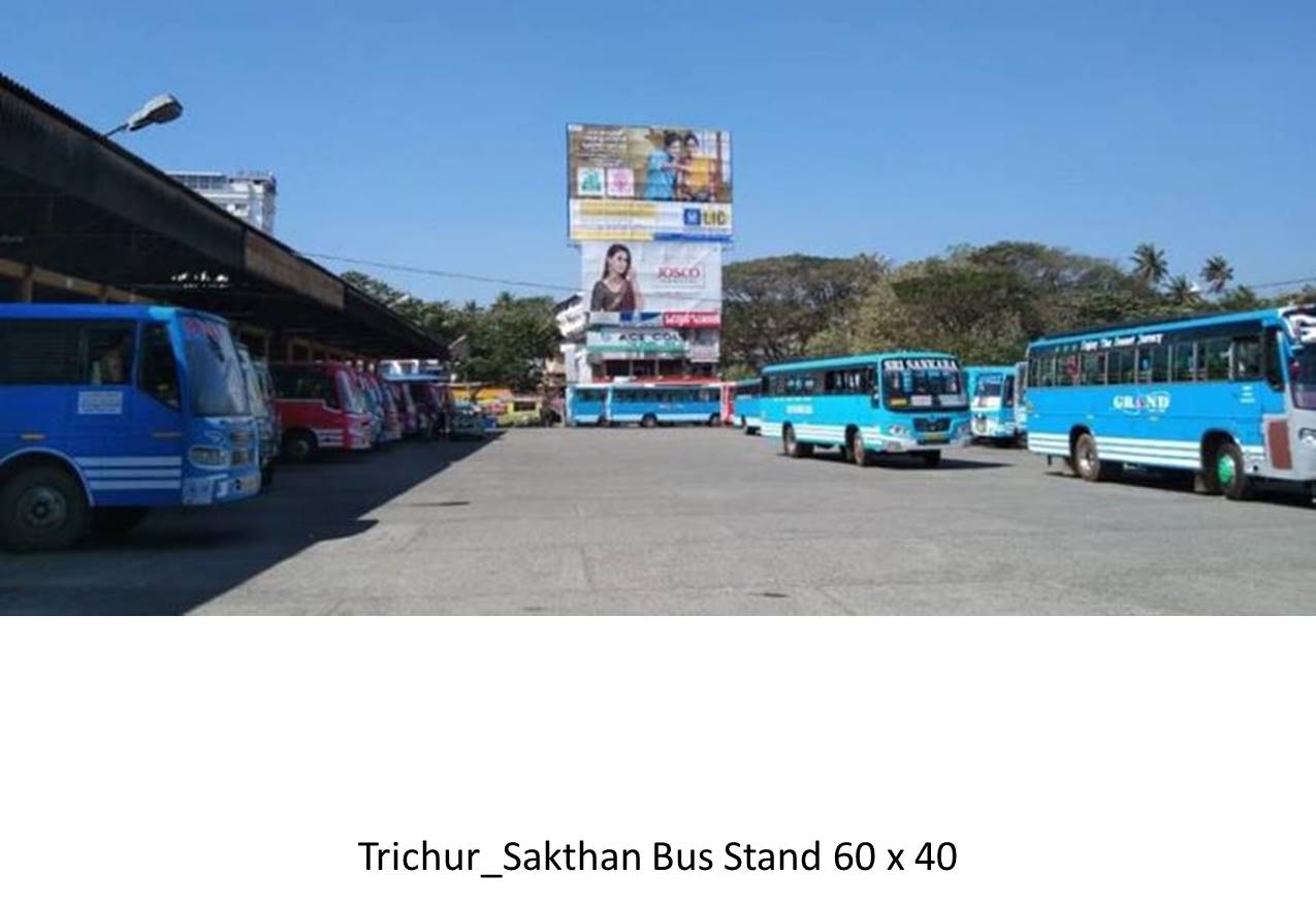 Hoarding-Thaloor Frontlityover, Trichur, Kerala Hoarding-Thaloor Frontlityover, Trichur, Kerala