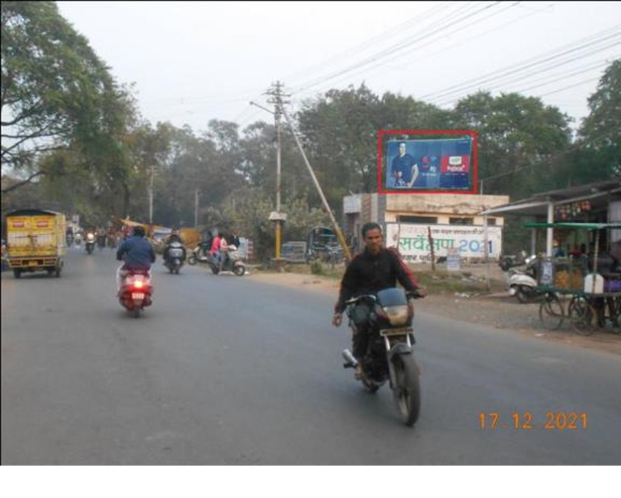 Billboard - GCF ,  Jabalpur, Madhya Pradesh
