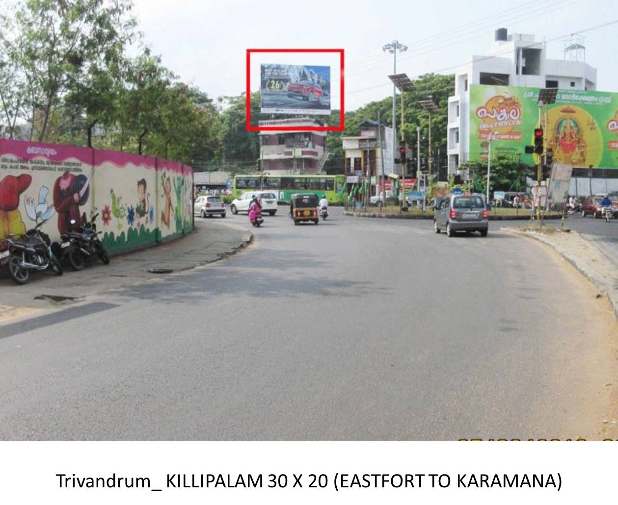 Hoarding-M G Road, Trivandrum, Kerala