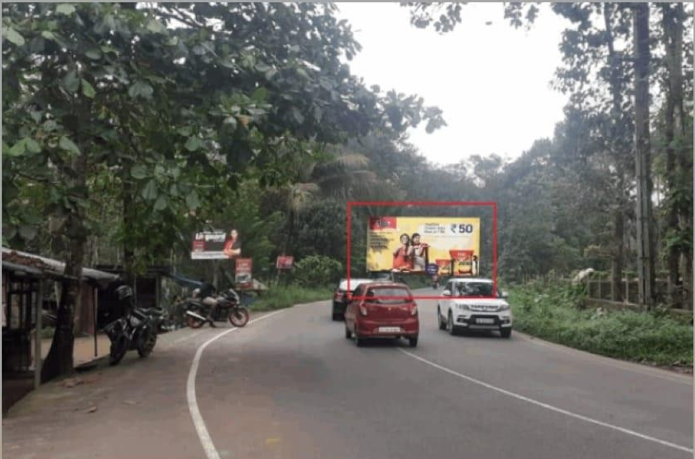 Hoarding- -6Th Mile, Kottayam, Kerala Hoarding- -6Th Mile, Kottayam, Kerala