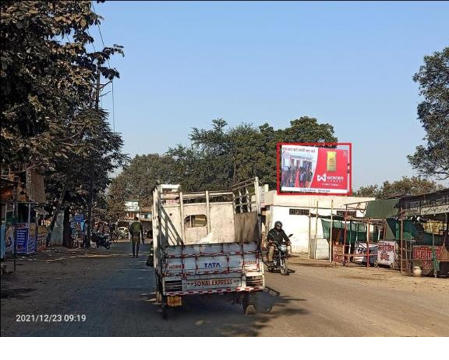 Billboard - Maharajpur, Jabalpur, Madhya Pradesh Billboard - Maharajpur, Jabalpur, Madhya Pradesh