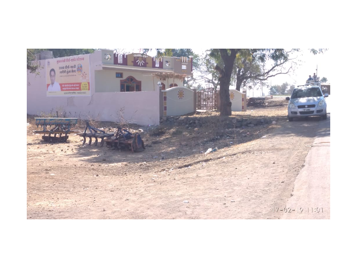 Hoarding - JHIRNIYA, Bhopal, Madhya Pradesh Hoarding - JHIRNIYA, Bhopal, Madhya Pradesh