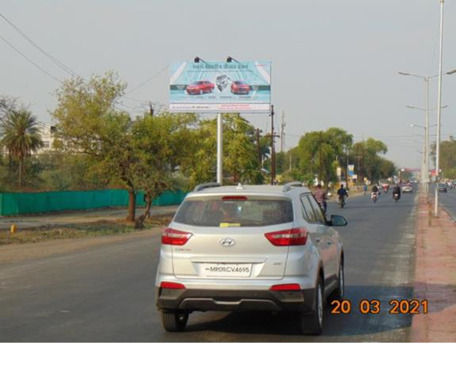 Unipole  - A B Road, Dewas, Madhya Pradesh