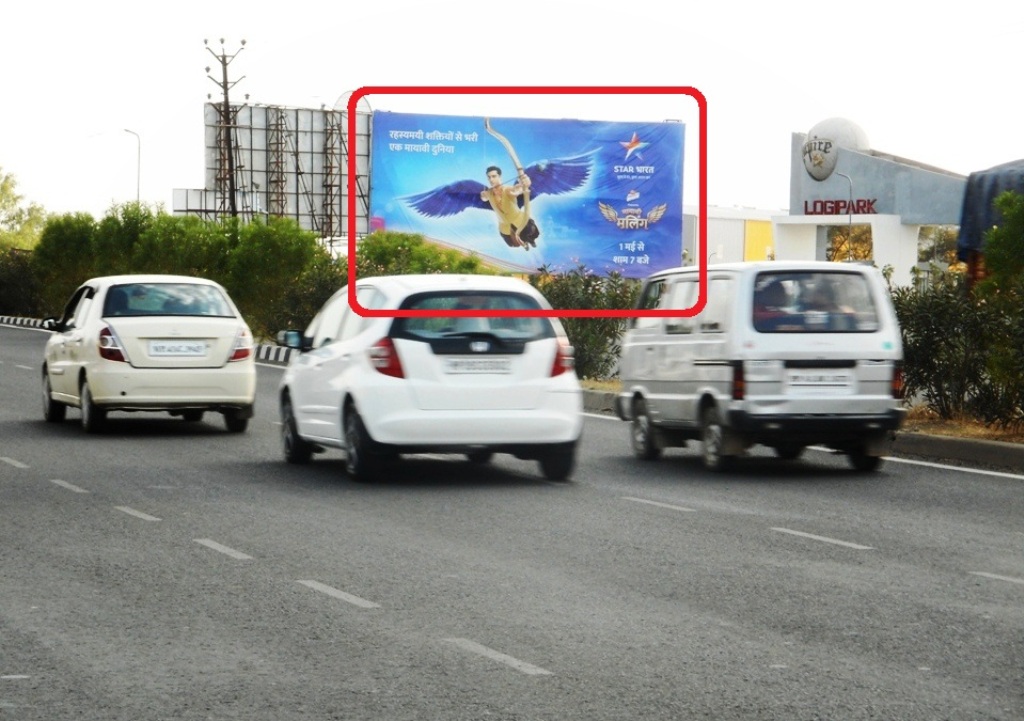 Billboard - Arjun Baroda, Dewas, Madhya Pradesh