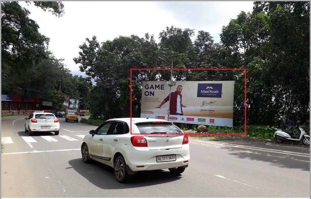 Hoarding- -Ettumanoor-Pattithanam, Kottayam, Kerala Hoarding- -Ettumanoor-Pattithanam, Kottayam, Kerala