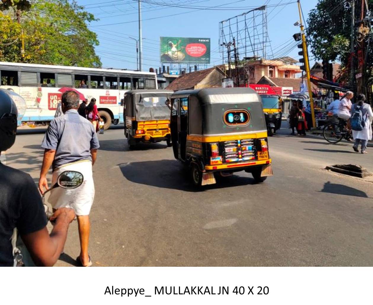 Hoarding-Mullikkal Junction, Aleppye, Kerala