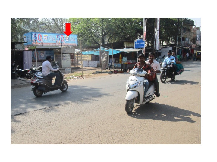 BQS - Chungi Naka, Jabalpur, Madhya Pradesh BQS - Chungi Naka, Jabalpur, Madhya Pradesh