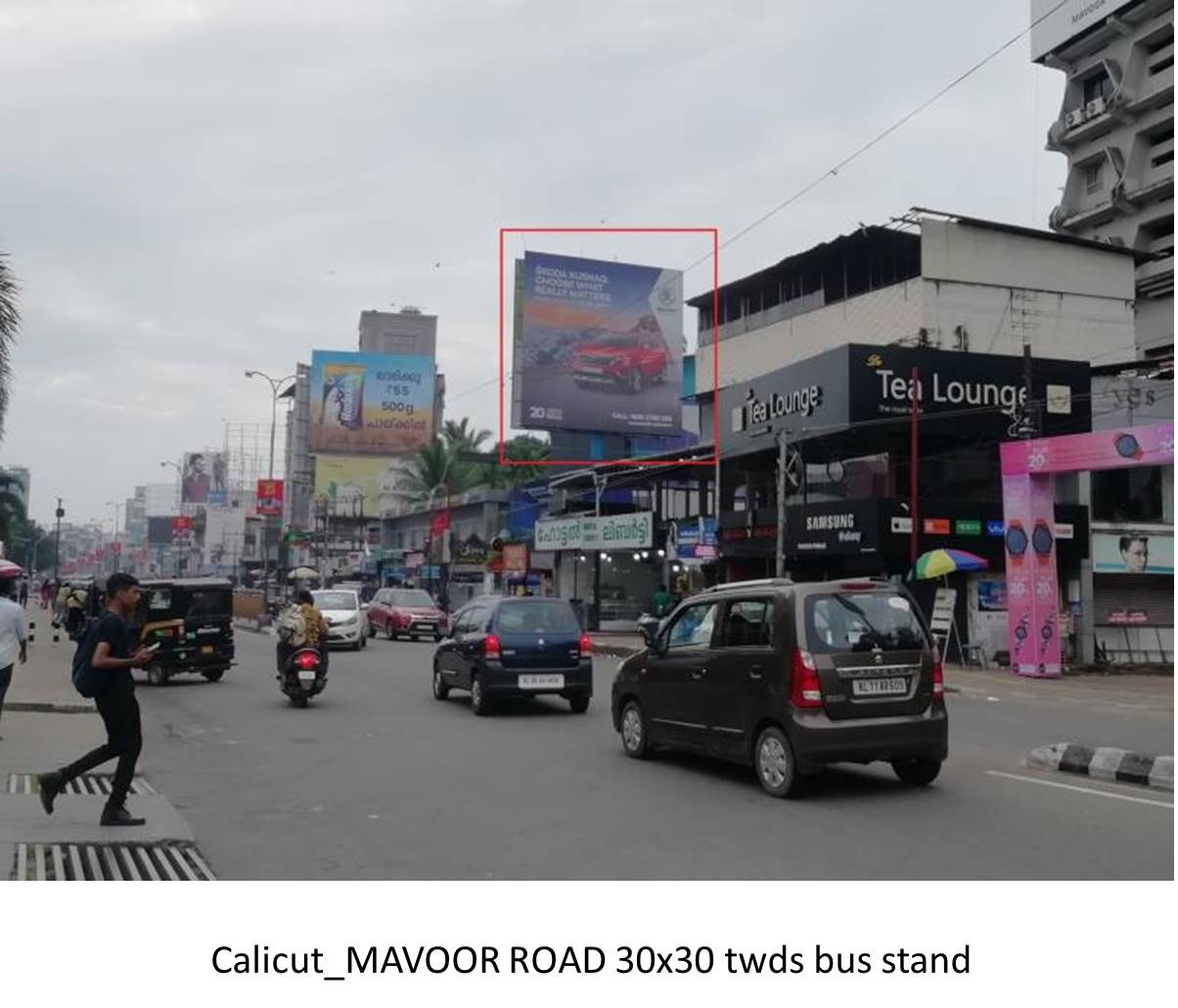 Unipole-Mavoor Road, Calicut, Kerala Unipole-Mavoor Road, Calicut, Kerala