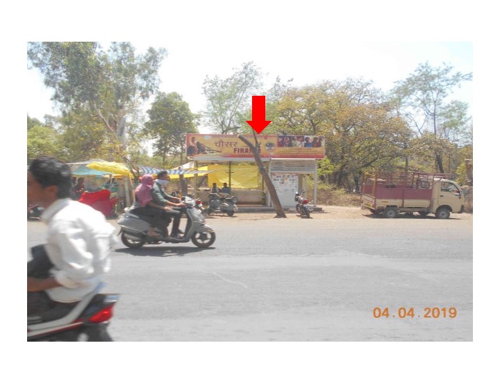 BQS - Panchpedi, Jabalpur, Madhya Pradesh