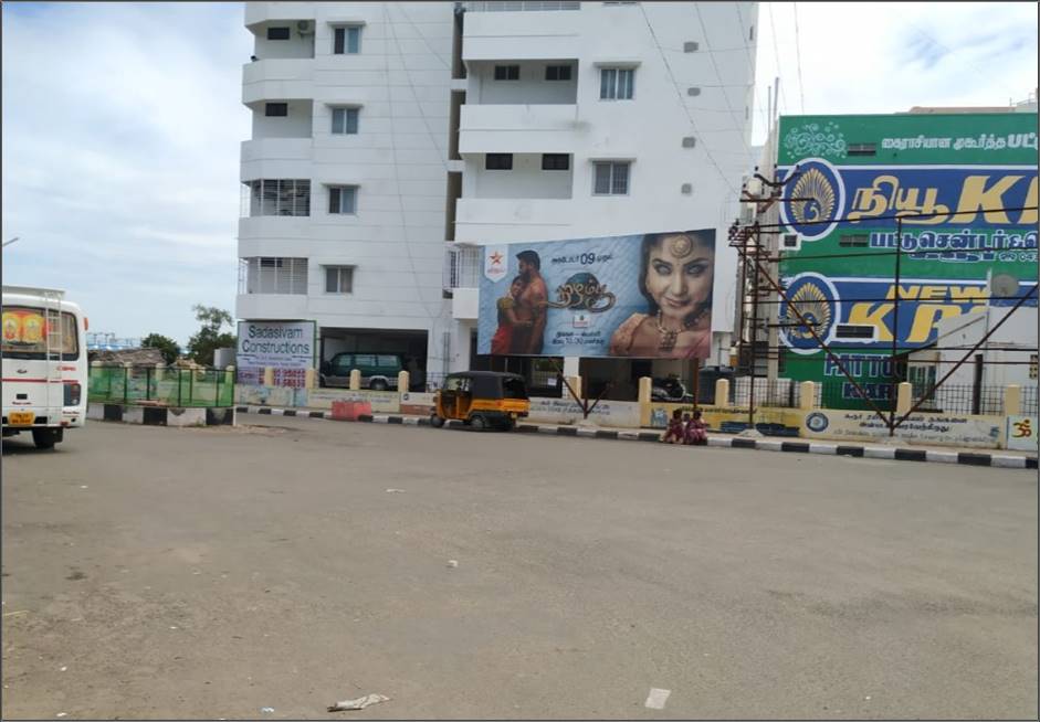 Hoarding-Railway Station, Karur, Tamilnadu Hoarding-Railway Station, Karur, Tamilnadu