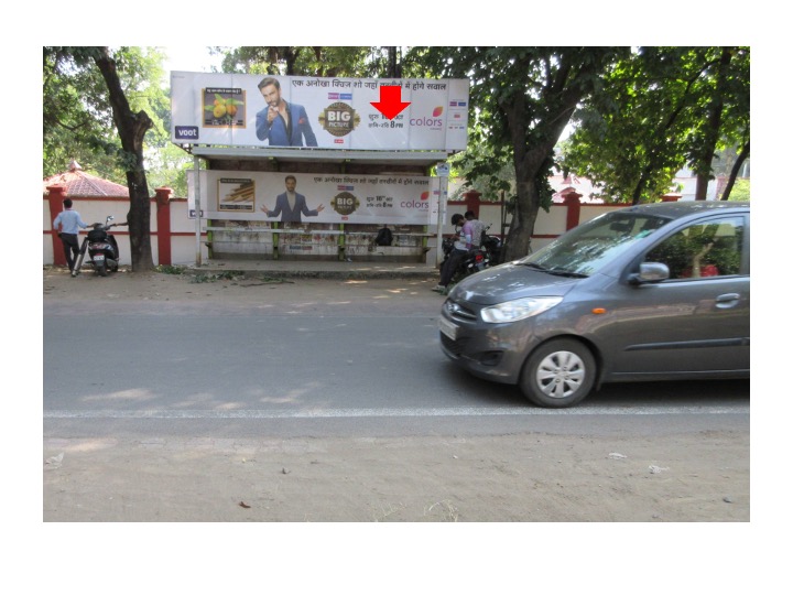 BQS - Panchpedi, Jabalpur, Madhya Pradesh